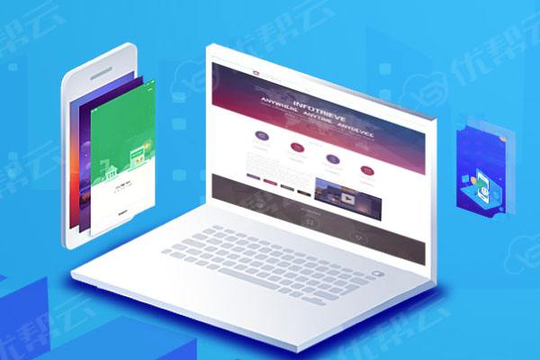 周至分析企业在网页设计中需要注意的几个常见问题